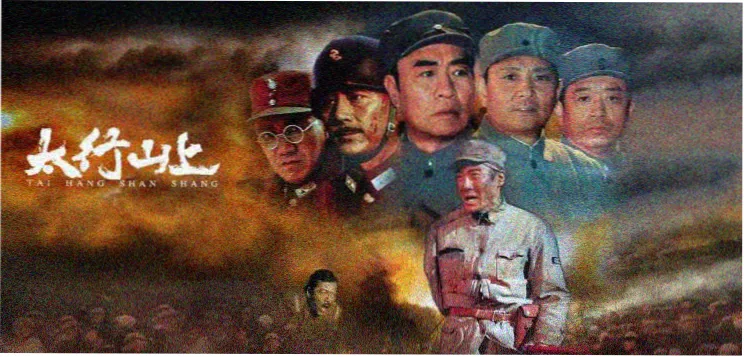 神秘电影网站 悬疑电影专题轮播图