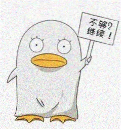 影迷 老式放映机 头像