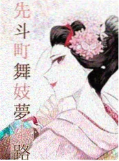 备忘录谋杀案 悬疑短剧海报